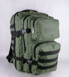 Тактичний армійський військовий рюкзак 46х32х34 см T150 50 л - зображення 1