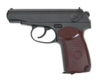 Пневматический пистолет Borner PM49 Пистолет Макарова ПМ газобаллонный Борнер ПМ49 - изображение 1