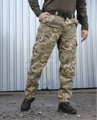 Штаны военные ТМ Krispol Пиксель ВСУ Размер 56 (F19743) - изображение 9