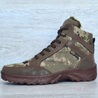 Ботинки мужские зимние Sigol 45р. 30 см камуфляжные Сгб-8к - изображение 3