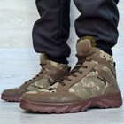 Ботинки мужские зимние Sigol 40р. 26.5 см камуфляжные Сгб-8к - изображение 1