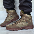 Ботинки мужские зимние Sigol 43р. 28.5 см камуфляжные Сгб-8к - изображение 7