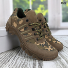 Тактические военные кроссовки коричневые кожаные с пиксельным камуфляжем р 40 (26,5 см) 3421 - изображение 5