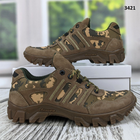 Тактические военные кроссовки коричневые кожаные с пиксельным камуфляжем р 43 (28,7 см) 3421 - изображение 2