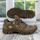 Тактичні військові кросівки коричневі шкіряні із піксельним камуфляжем р 41 (27,3 см) 3421 - зображення 3