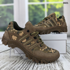 Тактичні військові кросівки коричневі шкіряні із піксельним камуфляжем р 41 (27,3 см) 3421 - зображення 4