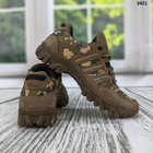 Тактичні військові кросівки коричневі шкіряні із піксельним камуфляжем р 41 (27,3 см) 3421 - зображення 8