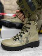 Військові черевики мультикам 45 (29 см) - зображення 1
