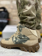 Військові кросівки Multicam піксель 42 (27 см) - зображення 3