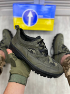 Військові черевики Multicam Хакі 45 (29 см) - зображення 1