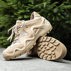 Тактические кроссовки низкие бежевые HIMARS Beige tactical sneakers размер 43