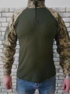 Військова тактична сорочка з довгим рукавом Убакс 44 Хакі Піксель - зображення 1