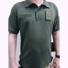 Військова тактична футболка з коротким рукавом Поло 54 Хакі - зображення 1