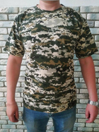 Літня військова тактична футболка 52 Піксель - зображення 1