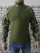 Військова тактична сорочка з довгим рукавом Убакс 56 Оліва Піксель - зображення 1