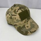 Тактическая боевая военная кепка с липучкой ВСУ Хаки Пиксель 6627 размер универсальный - изображение 1