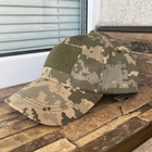 Тактична бойова військова кепка з липучкою ЗСУ Хакі Піксель 6627 розмір універсальний - зображення 5