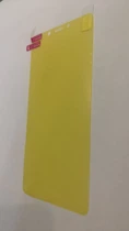 Пленка на дисплей Flexible Xp-thik Samsung A920\A9(2018)