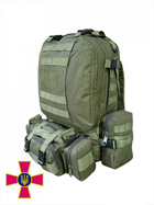 Тактический Рюкзак ЗСУ 50 л Военный Походный Армейский Олива MOLLE - изображение 1