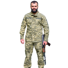 Костюм летний полевой, военная форма пиксель ММ14 Ukr Cossacks р. 50/5 - изображение 1