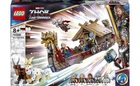 Конструктор LEGO Marvel Козячий човен 564 деталей (76208)