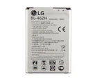 Батарея LG BL-46ZH MS330 K7/ X210/ K8 K350