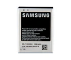 Батарея Samsung EB-F1A2GBU ( i9100 Galaxy S2/ i9103/ i9105/ i777)