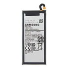 Батарея Samsung EB-BA520ABE (A520 Galaxy A5 2017) [Original PRC]