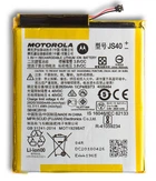 Батарея Motorola JS40 Moto Z3 Play [Original PRC]