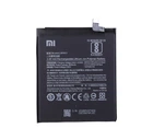 Батарея Xiaomi BN43 (Redmi Note 4X / Global)