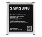 Батарея Samsung EB-BG360CBC / EB-BG360CBE Galaxy Core Prime G3 (G360, G361, J2, G360H) [Original PRC]