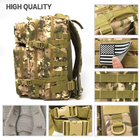 Рюкзак тактичний ANH 45л Камуфляж Мультикам Military Tactical Backpack 40\50 - зображення 3