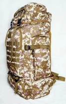 Рюкзак тактический зсу 65л, рюкзак военный коричневый пиксель, тактический рюкзак ВСУ - изображение 8