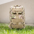 Рюкзак тактический HIMARS Backpack tactical светлый камуфляж - изображение 1