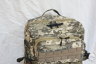 Рюкзак тактический, камуфляж пиксель серый объем 40 л - изображение 4