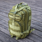 Тактический Военный рюкзак на 30 л Хаки с системой MOLLE DOMINATOR Olive Армейский Штурмовой + Тактические перчатки - изображение 4