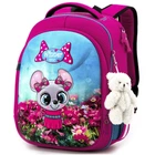 Ранец школьный для девочек Winner One 6010