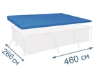 Універсальний захисний тент-чохол для каркасного басейну Intex Pool Covers 450х220 см (IP-167627)