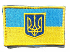 Шеврон патч UA KVF F03 Флаг Украины с гербом 60*40 - изображение 2