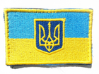 Шеврон патч UA KVF F03 Флаг Украины с гербом 70*60 - изображение 2