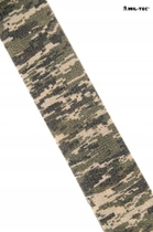 Лента маскировочная для оружия самоклеющиеся Mil-tec камуфляж 9732435030 - изображение 2