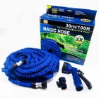 Шланг для полива X HOSE 30 м с распылителем, садовый шланг, поливочный шланг для сада