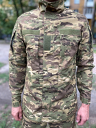 Форма мультикам: Штани з наколінниками + бойова рубашка (кітель) Multicam Мультикам Розмір 58 - зображення 1