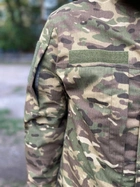 Форма мультикам: Штаны с наколенниками + боевая рубашка (Китель) Multicam Мультикам Размер 58 - изображение 14