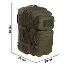 Тактичний рюкзак 36 л Олива MIL-TEC Assault Laser Cut 36L Olive із системою MOLLE Військовий рюкзак Армійський Штурмовий Водовідштовхуючий - зображення 2