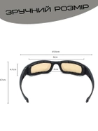 Захисні військові тактичні окуляри з поляризацією Daisy X7 Black + 4 комплекти лінз (000130026) - зображення 4