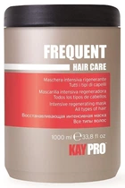 KayPro Frequent HairCare Маска для щоденного застосування 1л