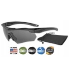 Комплект 2 шт Тактические баллистические очки ESS Crossbow 3LS Kit 3 линзы - изображение 4