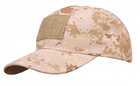 Тактическая бейсболка Propper™ 6-Panel Cap with Loop 5575 Dig.Conc.Syst. A-TACS FG - изображение 4