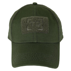 Тактична бейсболка TG Mesh Tactical Cap MULTI - зображення 8